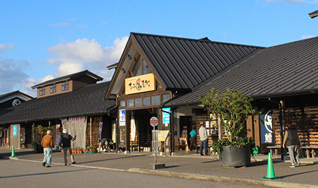 ひみ番屋街